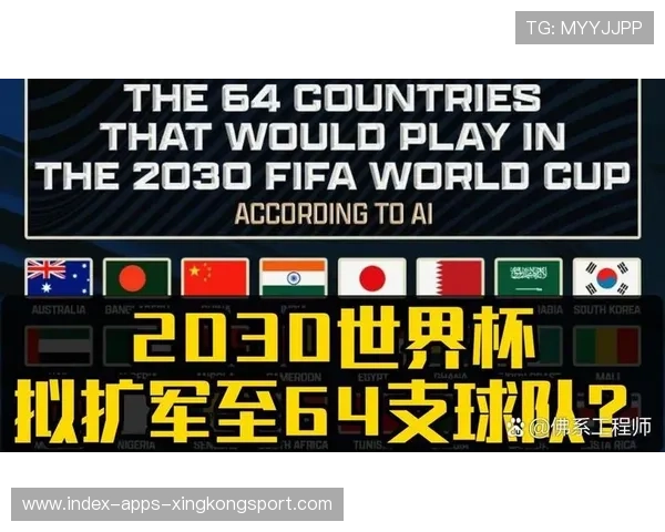 世界杯此组将决定未来热门队伍的走向